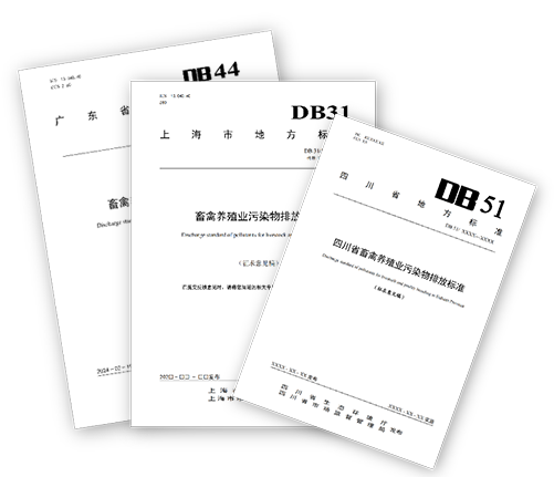图片10.png