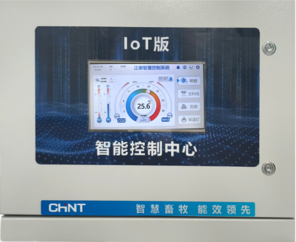 图片17.png
